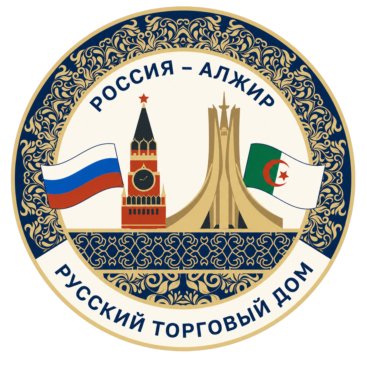 Русский торговый дом